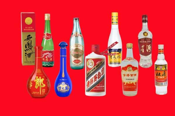 方山县回收烟酒